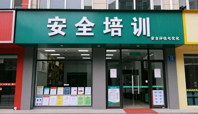 智能安防如何在成本控制中实现高效安全升级